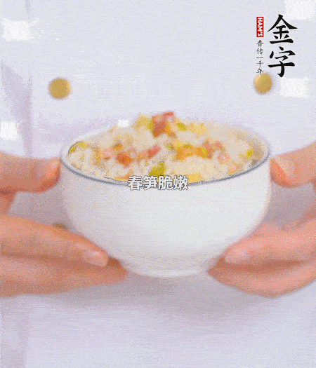 出鍋啦?。?！