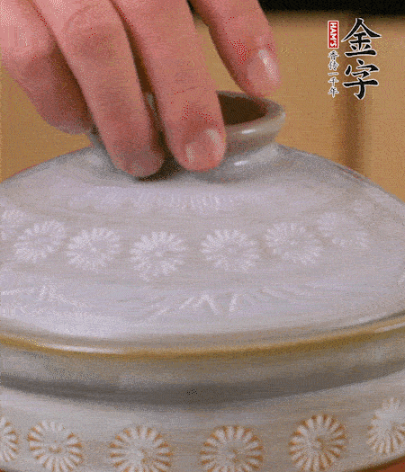 開(kāi)火煮10分鐘。