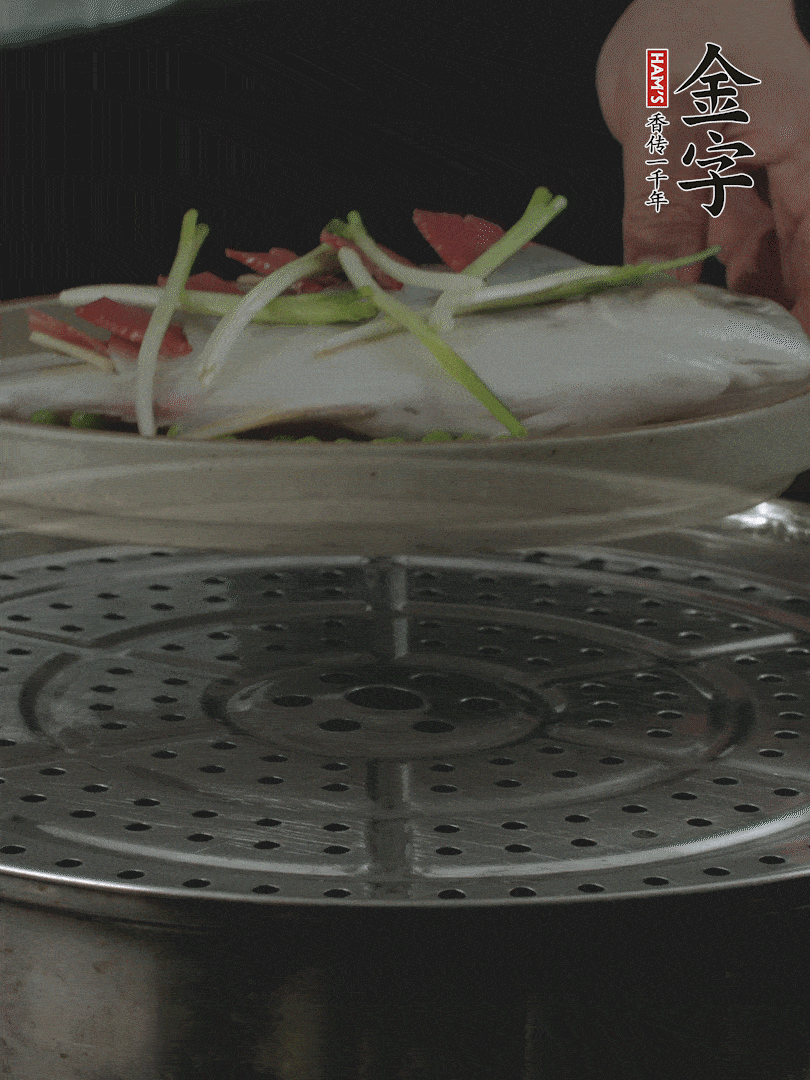 水開后，大火上鍋蒸8～10分鐘。