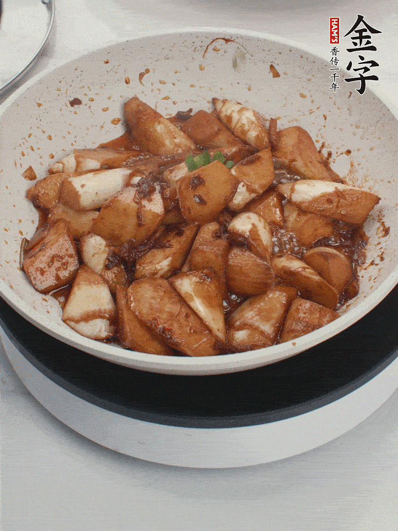 撒上一點小蔥花。