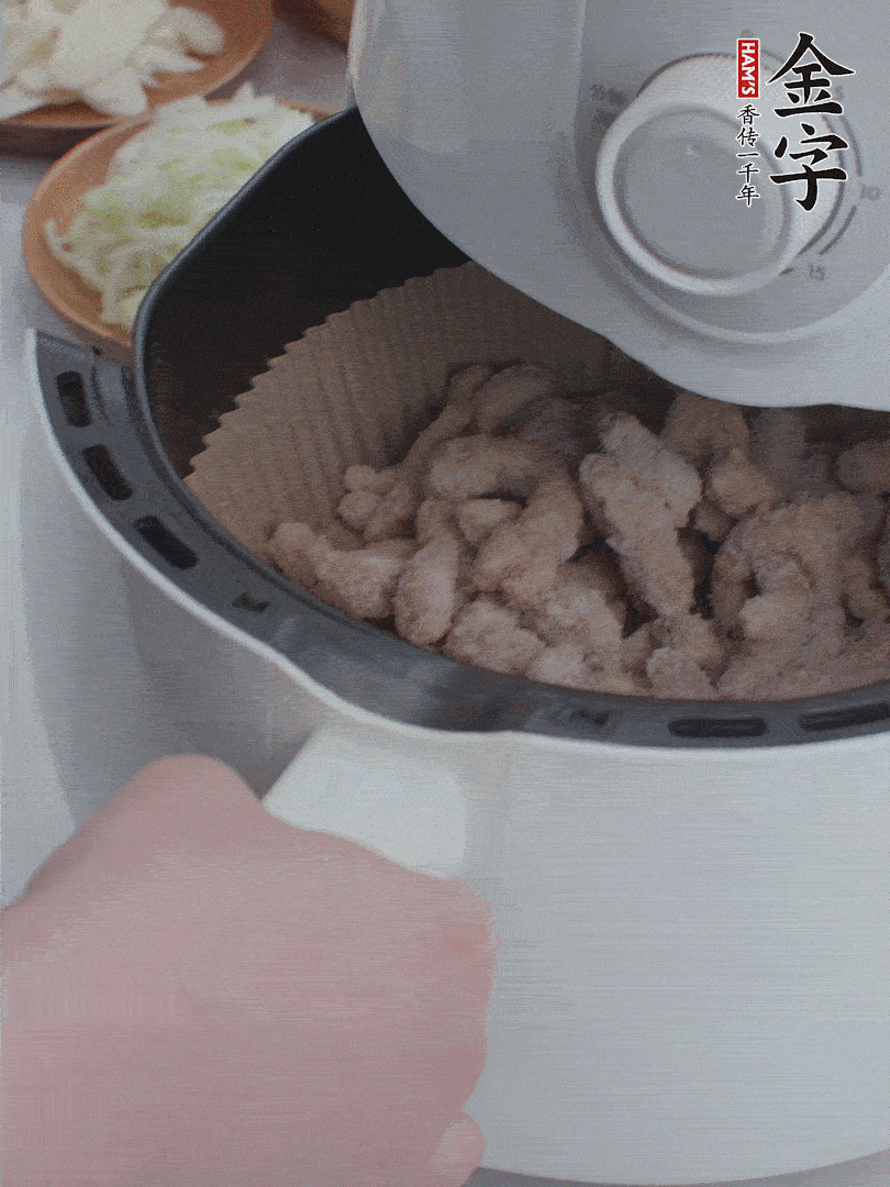 金字小酥肉空氣炸鍋200°C炸5分鐘。