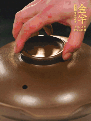 最后放枸杞。