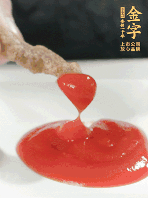 可以配上自己喜歡的番茄醬、燒烤粉。