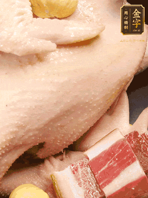 冷水、整雞、蔥結(jié)、姜片、雞油、火腿、板栗（雞肉：水=1:3）