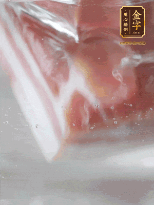 金字咸肉、百葉結(jié)分別焯水