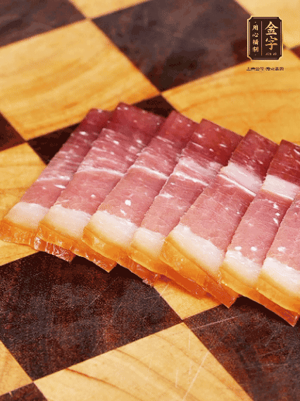 鮑魚處理干凈，金字火腿切片備用