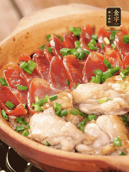 淋上料汁，撒上蔥花