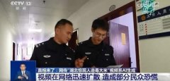 必定制食物卫生范畴方面的发急