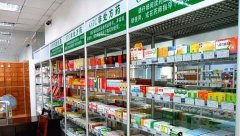 <b>按照缴获量每案励金额1万元至5万元；或者未履行</b>